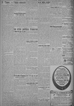 giornale/TO00185815/1925/n.44, 5 ed/006